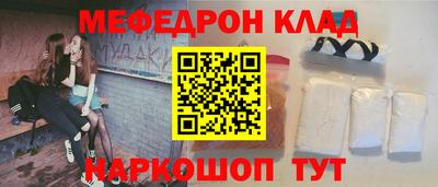 гидропоника Заволжье