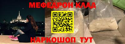 гидропоника Заволжье