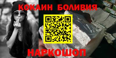 ешки Ирбит