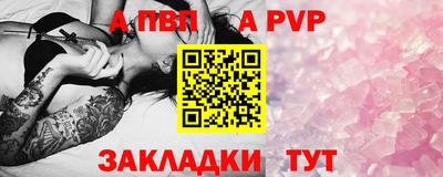гидропоника Заволжье