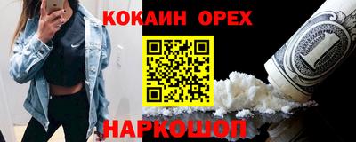 альфа пвп VHQ Заводоуковск
