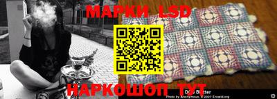альфа пвп VHQ Заводоуковск
