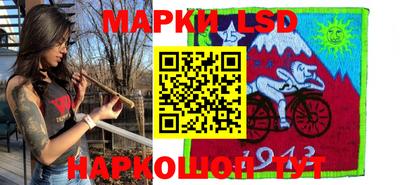гидропоника Заволжье