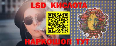 ешки Ирбит