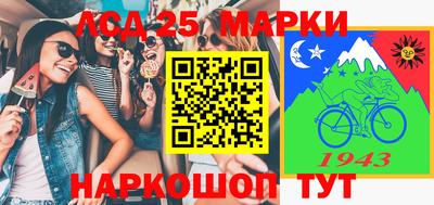альфа пвп VHQ Заводоуковск
