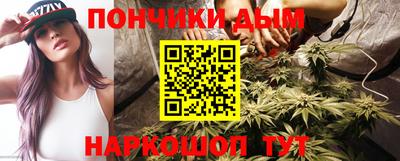 альфа пвп VHQ Заводоуковск