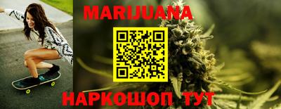 jwh Ипатово