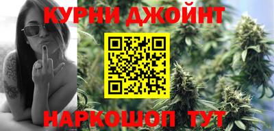 альфа пвп VHQ Заводоуковск