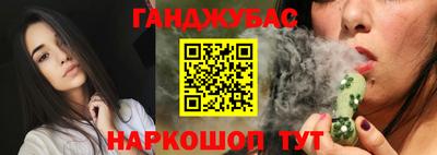 гидропоника Заволжье