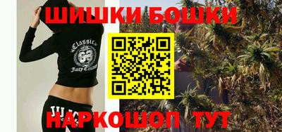 альфа пвп VHQ Заводоуковск
