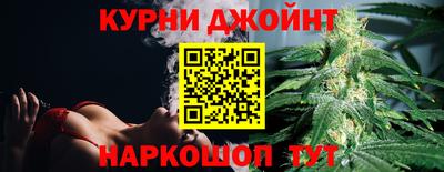 ешки Ирбит