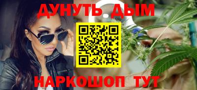 альфа пвп VHQ Заводоуковск