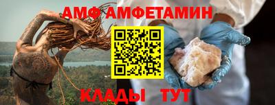 jwh Ипатово