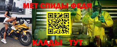 гидропоника Заволжье
