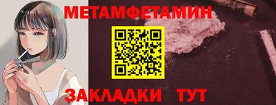 jwh Ипатово