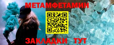 гидропоника Заволжье