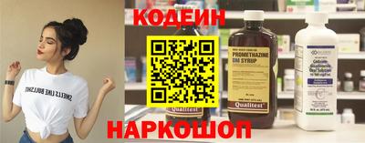 гидропоника Заволжье