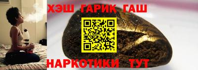 гидропоника Заволжье