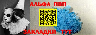 гидропоника Заволжье