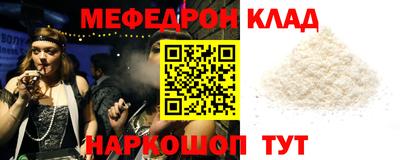гидропоника Заволжье
