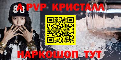 гидропоника Заволжье