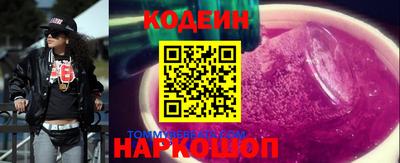 гидропоника Заволжье